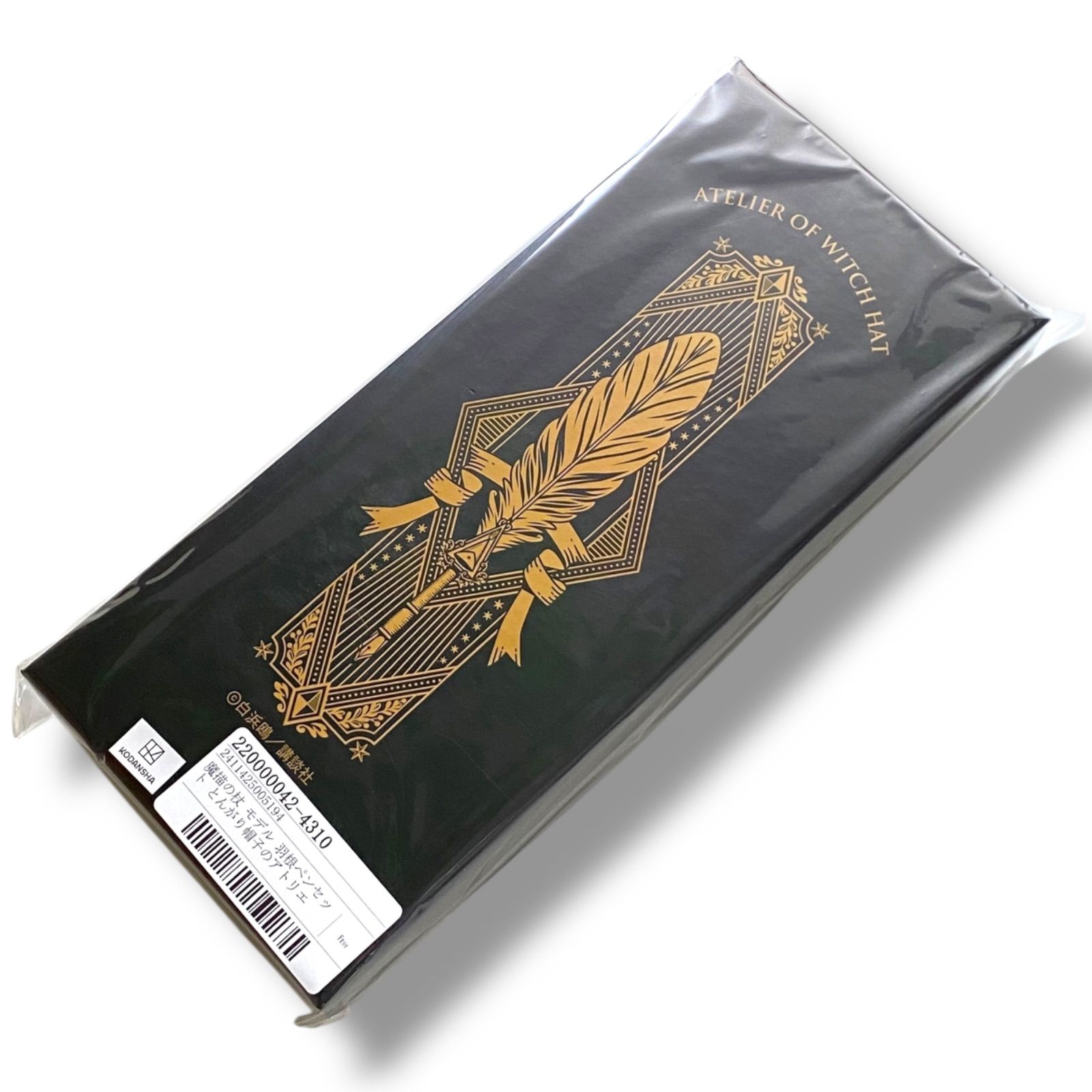 新品未使用 とんがり帽子のアトリエ 魔描の杖 モデル 羽根ペンセット