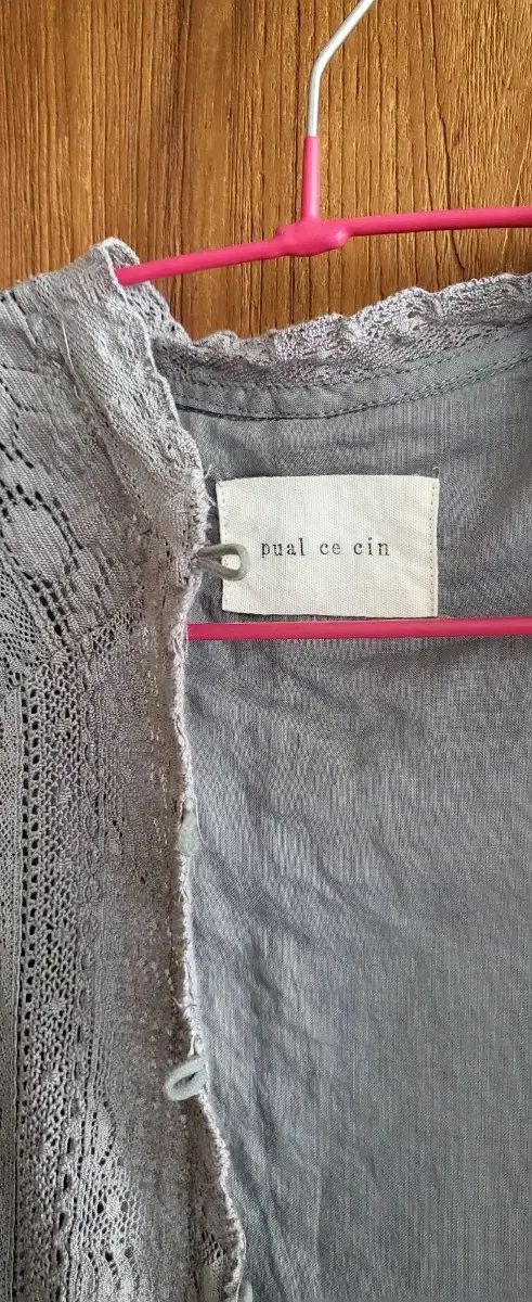 日本ブランドㅡONE