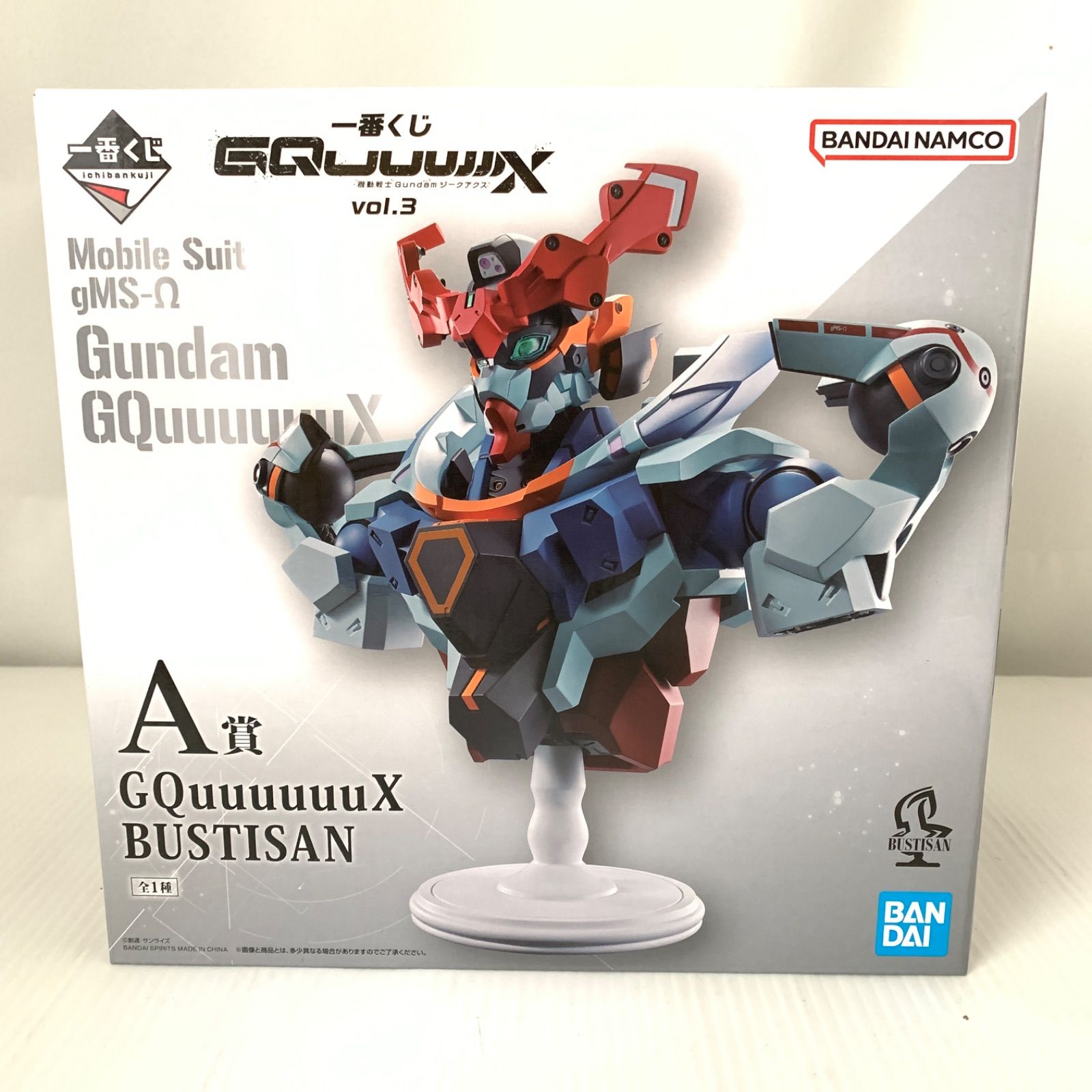未開封品】1番くじ 機動戦士ガンダム ジークアクス vol.3 A賞 BUSTISAN