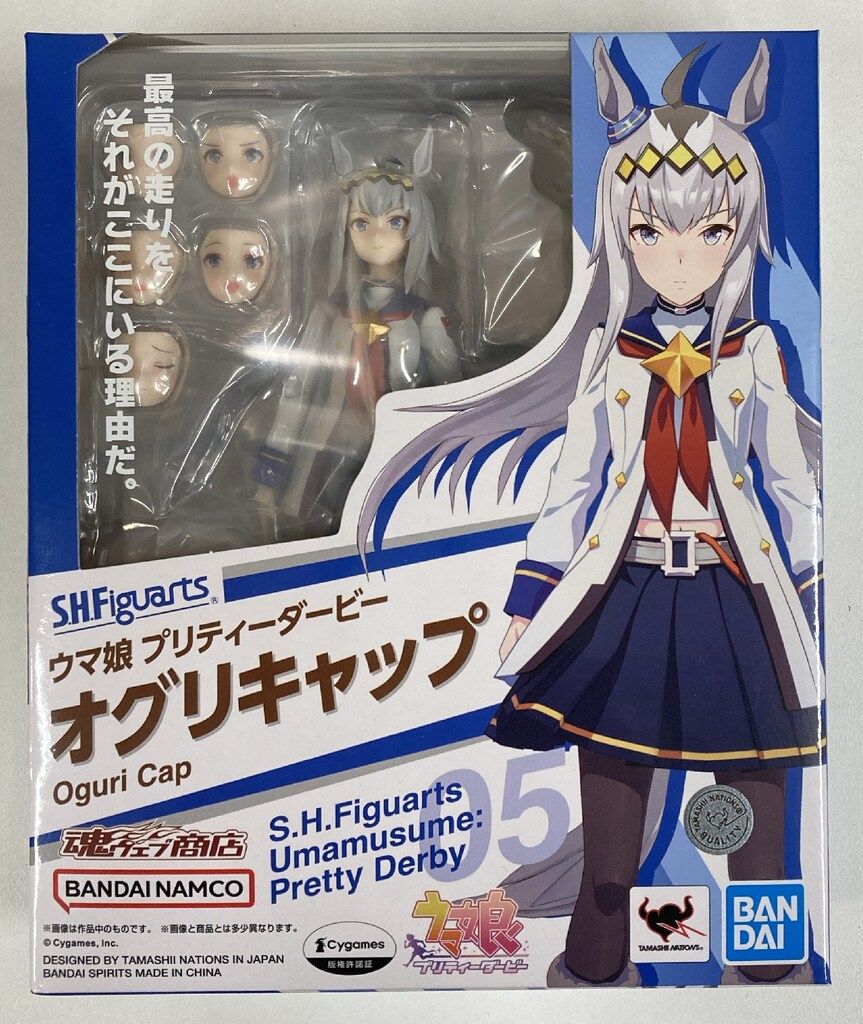 BANDAI SPIRITS S H Figuarts ウマ娘 プリティーダービー オグリキャップ