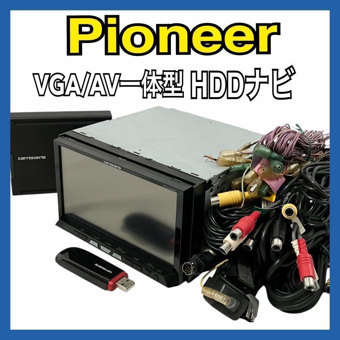 パイオニア カロッツェリア 7.0型ワイド カーナビ AVIC-ZH09CS Pioneer