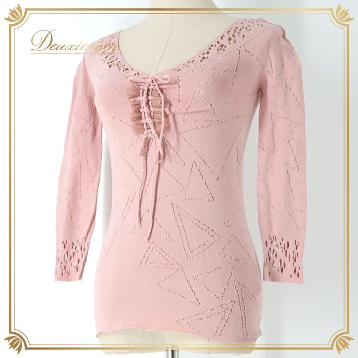 バレエ 衣装 ピンク系 チャコット Chacott ノーソーイングニット