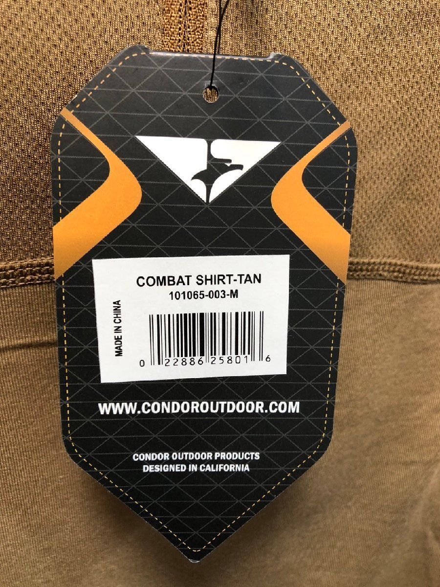  CONDOR コンバットシャツ Mサイズ タン 101065 14817 迷彩服 戦闘服 個人装備