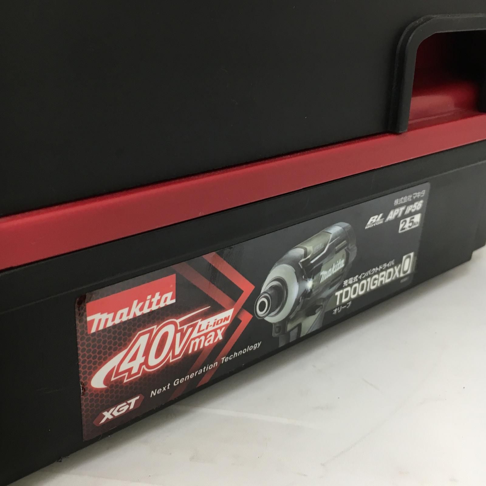  MAKITA マキタ 40 V 充電式インパクトドライバ ケース付き TD 001 G カーキ 電動インパクトドライバー ドリル ドライバー レンチ