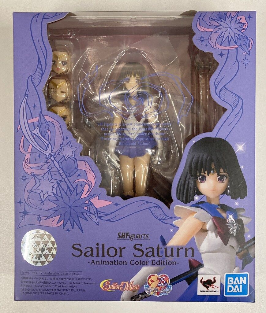 バンダイ S H Figuarts 美少女戦士セーラームーン セーラーサターン Animation Color Edition