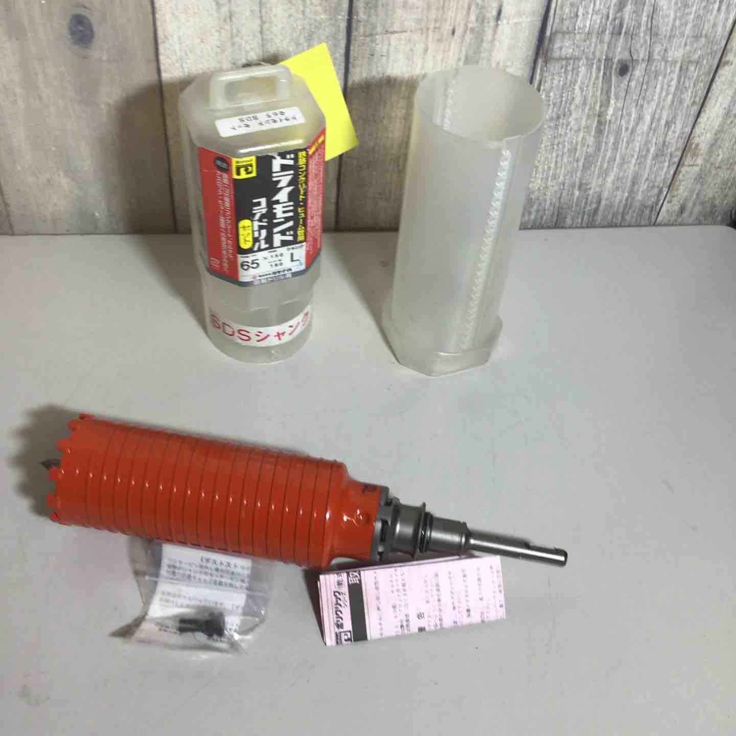 ミヤナガ PCD 65 R ドライモンドコア ポリ SDSセット