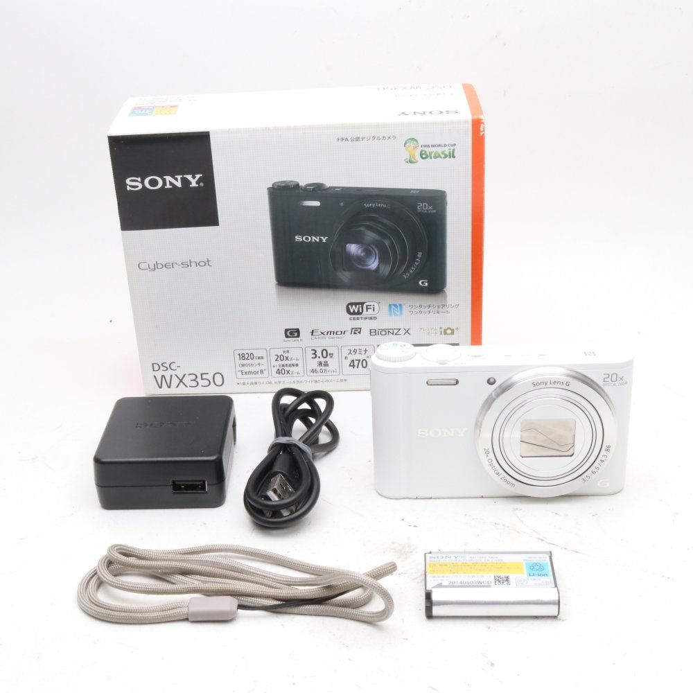 SONY ソニー デジタルカメラ Cyber-shot WX 350 光学20倍 ホワイト DSC-WX 350-W