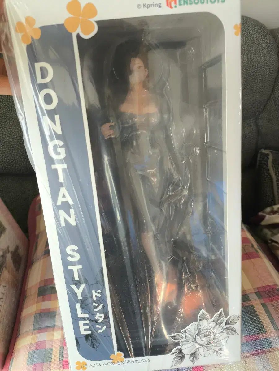 ENSOUTOYS 東灘スタイル フィギュア