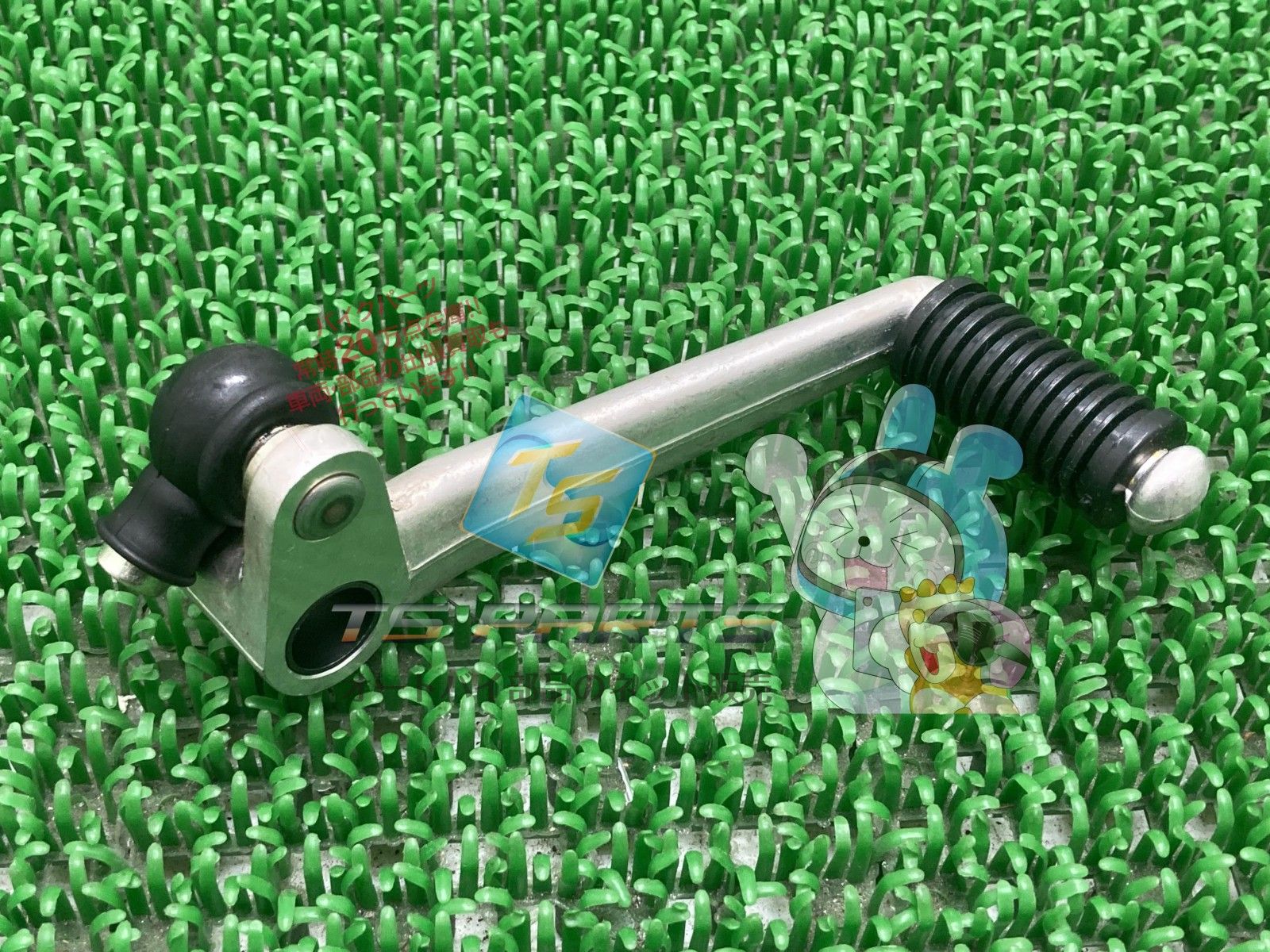 ゼファー400 ゼファーχ初期 ステッププレート シフトペダル ゼファー400 ゼファーχ初期 ステッププレート シフトペダル