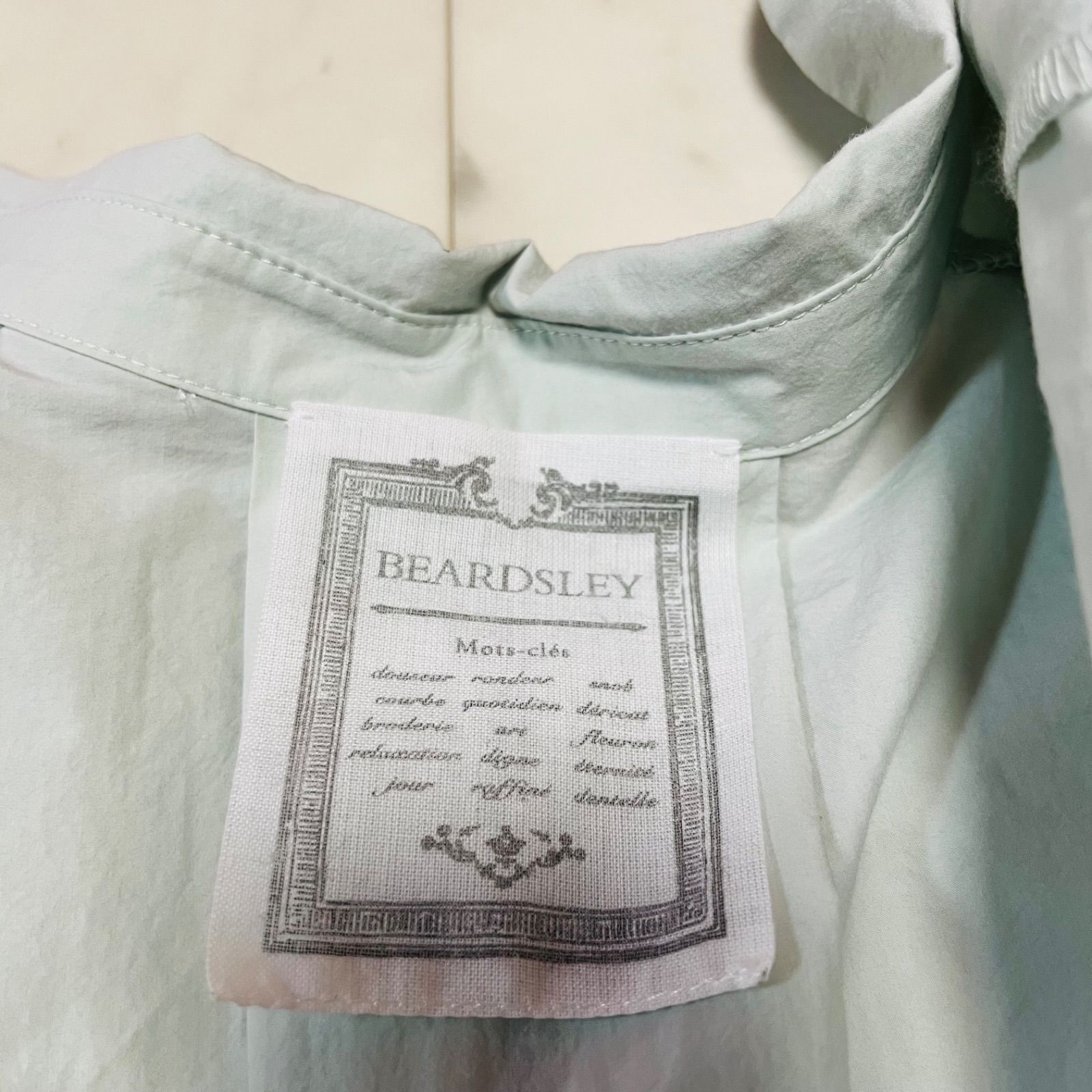 BEARDSLEY ビアズリー 袖レースブラウス 長袖 羽織り 定価24200円
