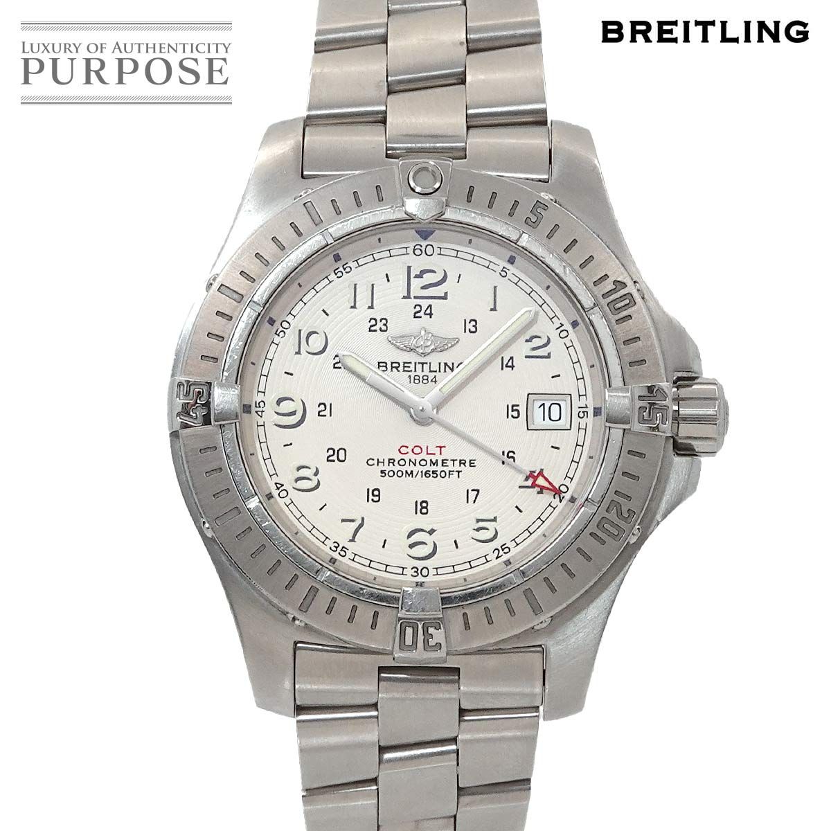 ブライトリング コルト A 74380 メンズ 腕時計 デイト アイボリー クォーツ ウォッチ Colt