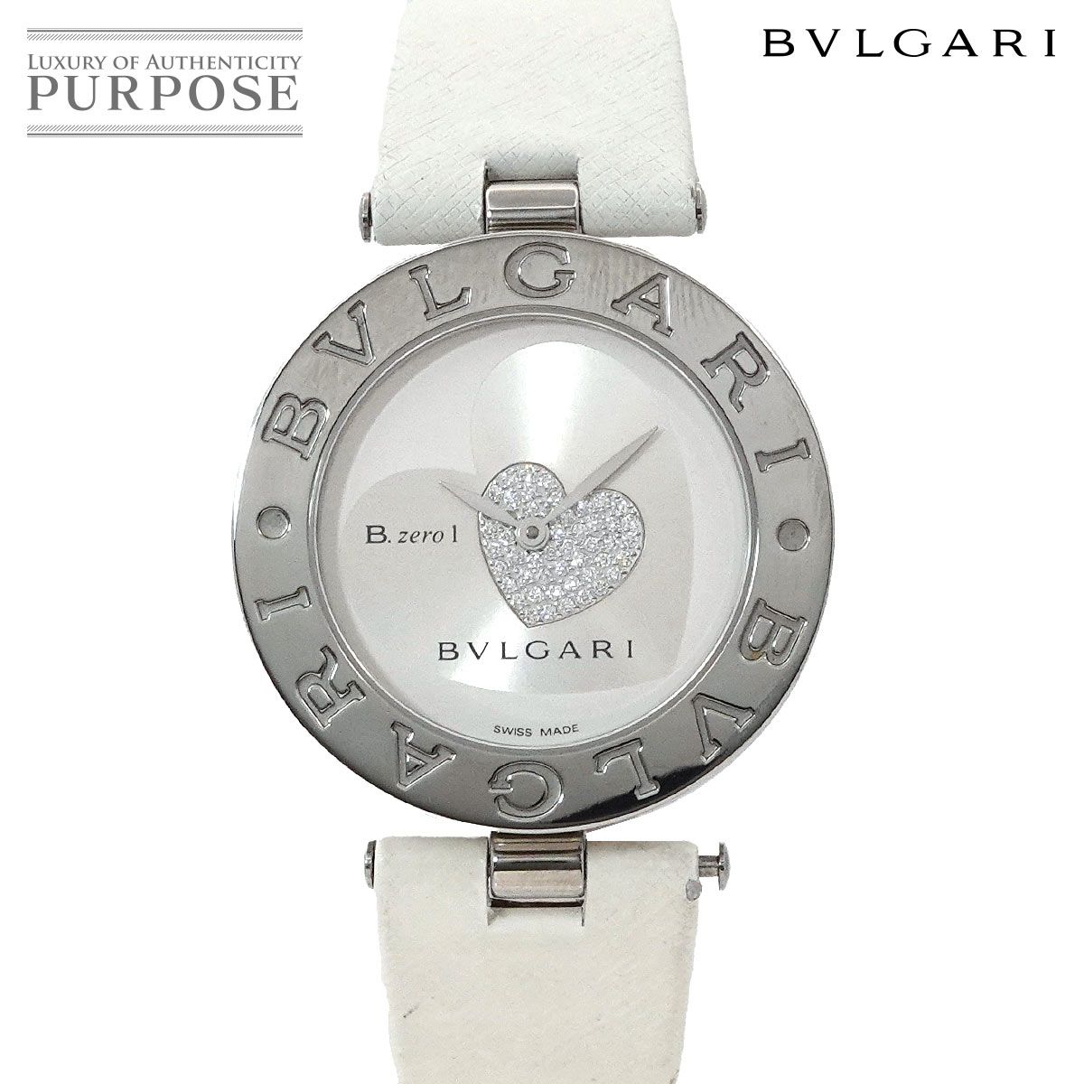 ブルガリ BVLGARI ビーゼロワン ダブルハート BZ35S レディース 腕時計