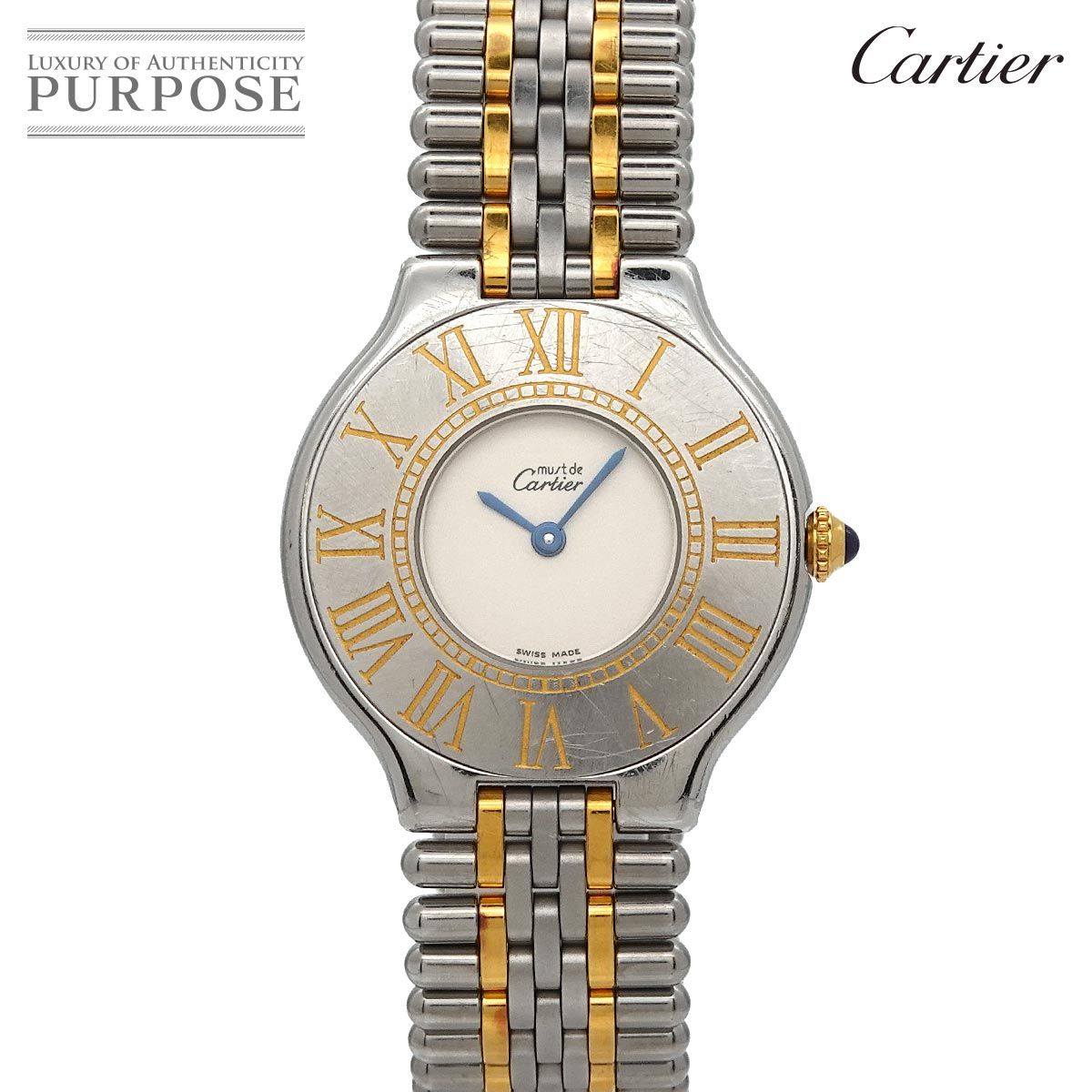 カルティエ Cartier マスト21 ヴァンティアンLM コンビ ヴィンテージ ボーイズ 腕時計 クォーツ Must 21