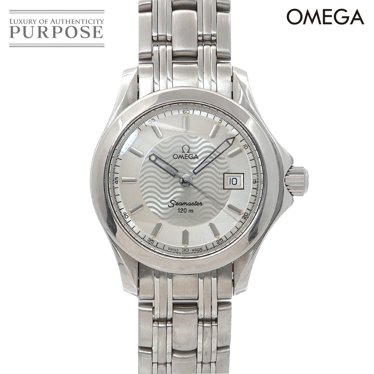 オメガ OMEGA シーマスター 120 2571 31 レディース 腕時計 デイト シルバー クォーツ ウォッチ Seamaster