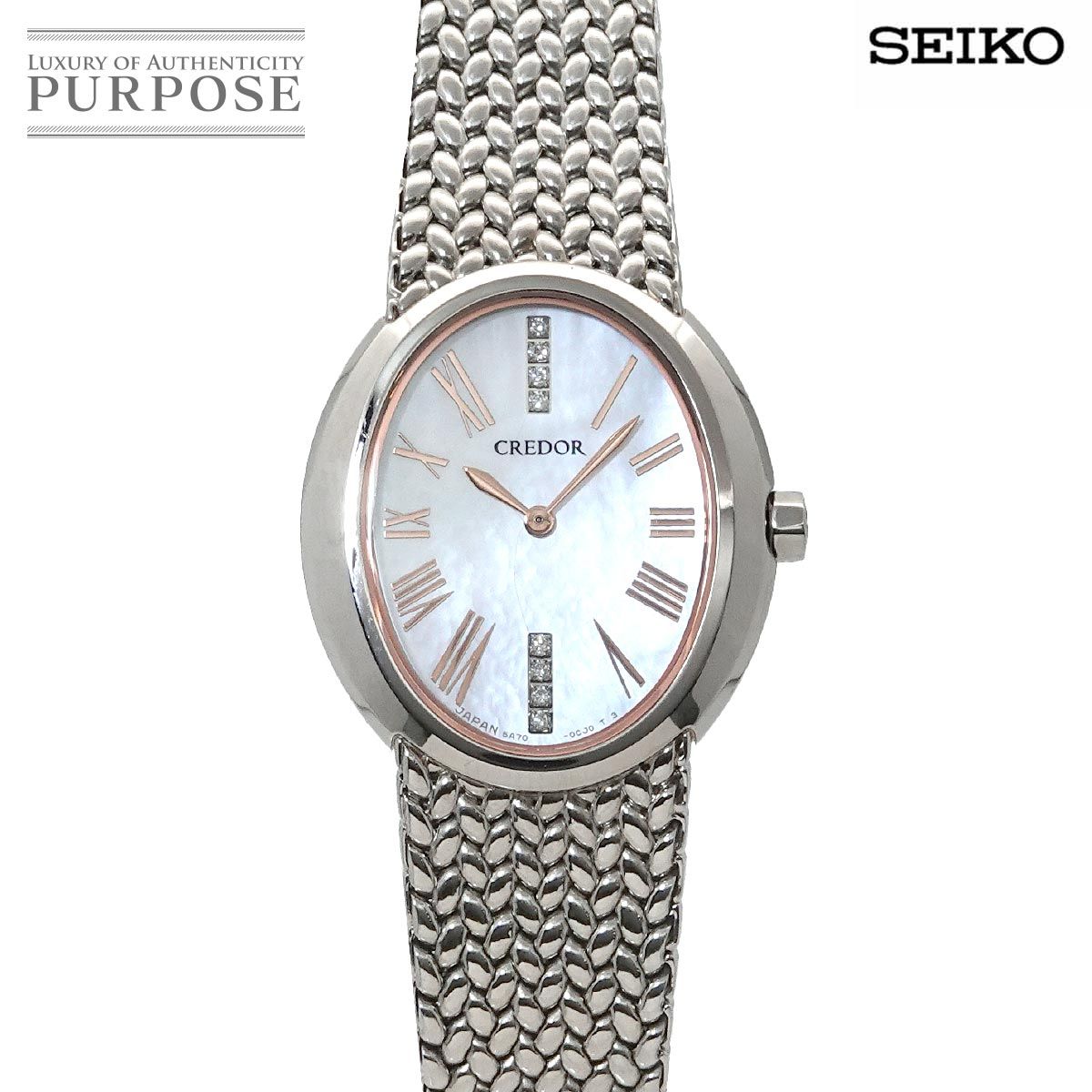 セイコー SEIKO クレドール GSWE 901 レディース 腕時計 5 A 70 0 BB 8 P ダイヤモンド ホワイトシェル クォーツ ウォッチ CREDOR