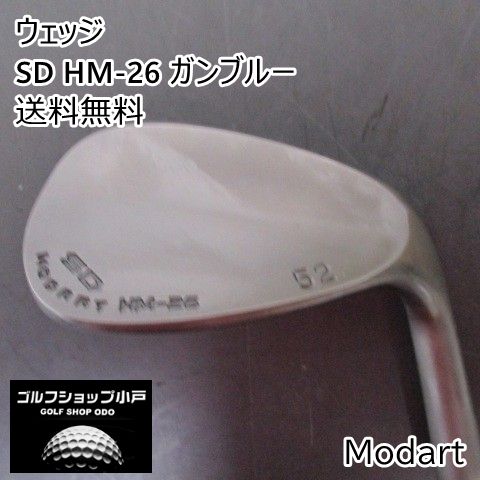 ウェッジ モダート SD HM 26 ガンブルー ヘッド単体 52 3501