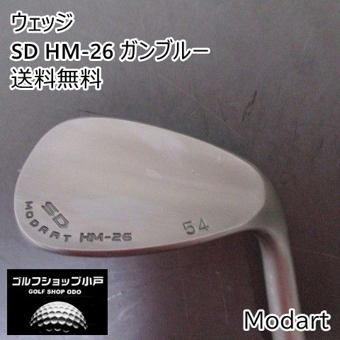 ウェッジ モダート SD HM-26 ガンブルー ヘッド単体 54 3502