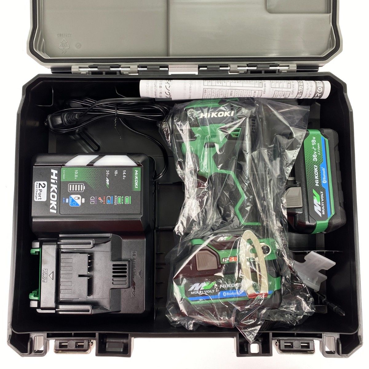 HiKOKI ハイコーキ 36 V コードレスインパクトドライバ WH DD 2 XHLSZ アグレッシブグリーン 完備