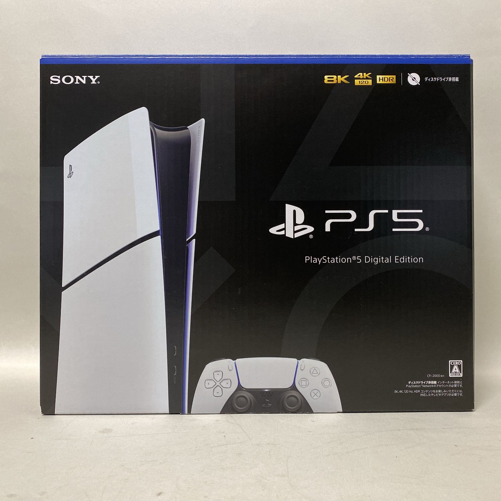 浜館35-873 PlayStation 5 デジタル エディション CFI-2000 B 01 品