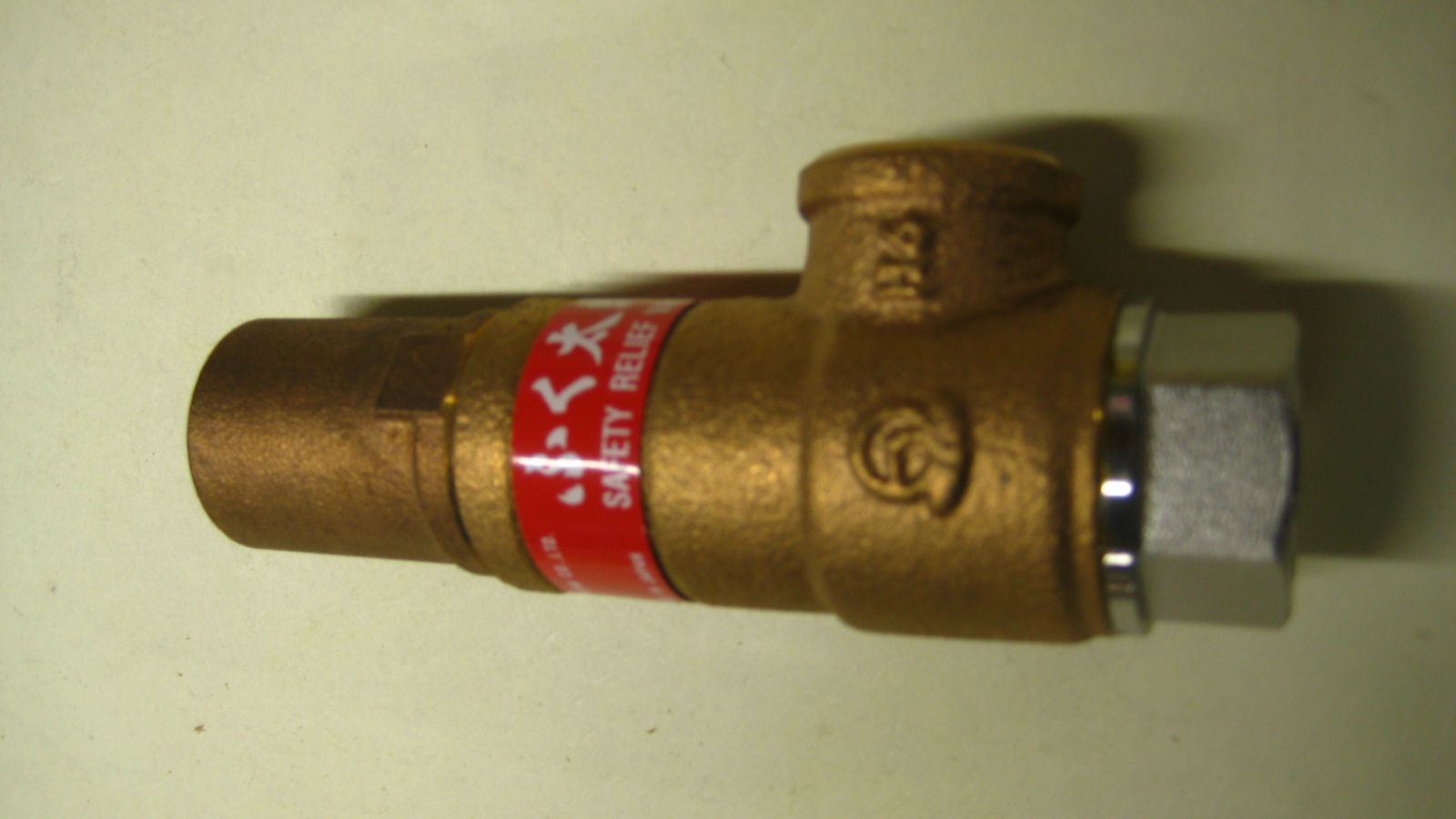 ベン 安全逃し弁 SL-38 15 A 1 2 レバー無し SL-38-D 3 N 5 0.5 Mpa 0.2～0.5 HY