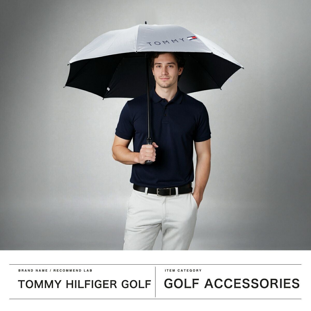 トミー ヒルフィガー ゴルフ 傘 メンズ レディース 晴雨兼用 TOMMY