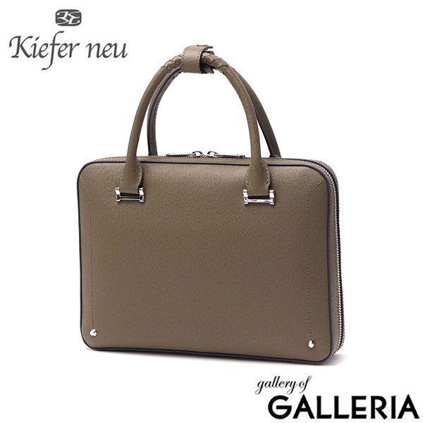 キーファーノイ ブリーフケース メンズ レディース 本革 軽量 薄マチ