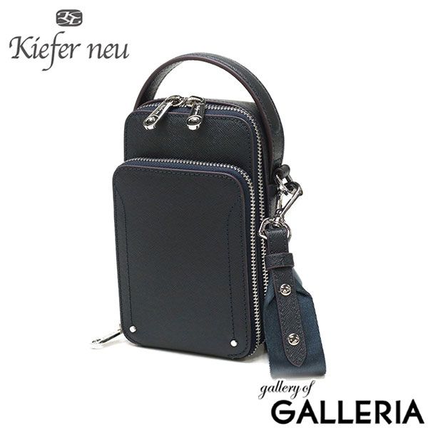 【極美品】Kiefer neuキーファーノイ　ミニボストン　ショルダーブラック ショルダーバッグ メンズ おしゃれ 本革 Kiefer neu レザーミニ