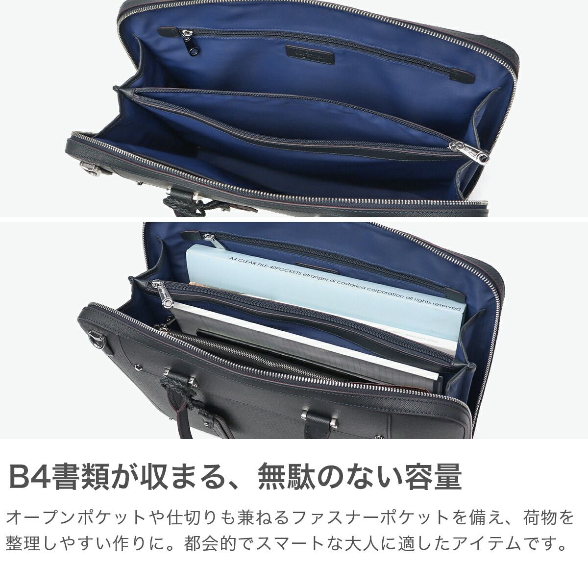 キーファーノイ ブリーフケース メンズ 本革 薄マチ A4 Kiefer neu