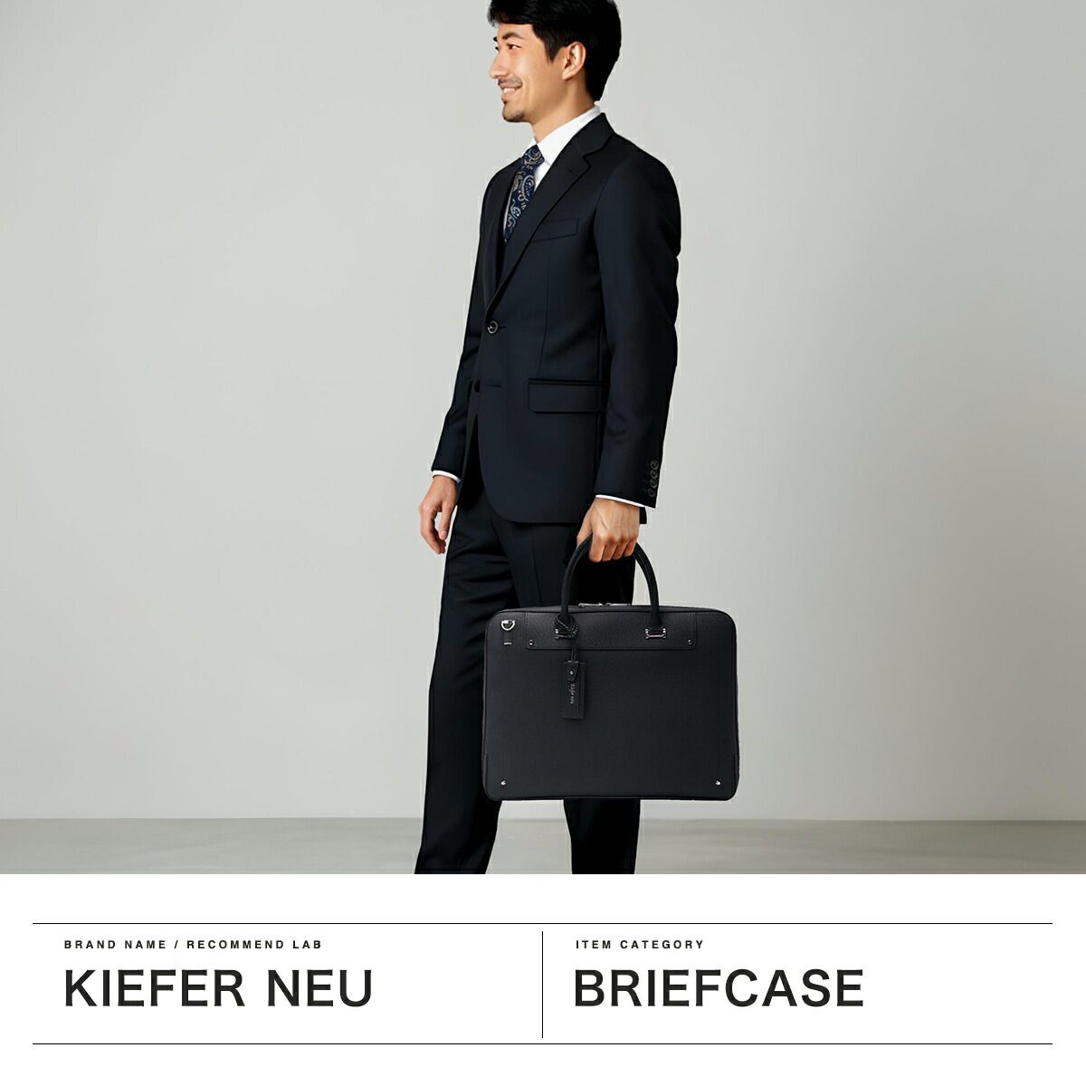 キーファーノイ ブリーフケース メンズ 本革 薄マチ A4 Kiefer neu