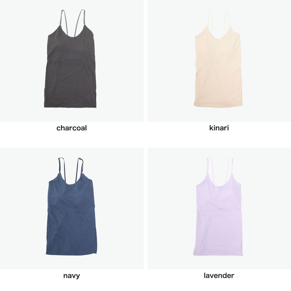 me. キャミソール カップ付き インナー ミードット おしゃれ 締め付けなし ロング アンダーゴムなし シンプル シームレス ストレッチ レディース コットンシルク パッド付きキャミソール me-18358