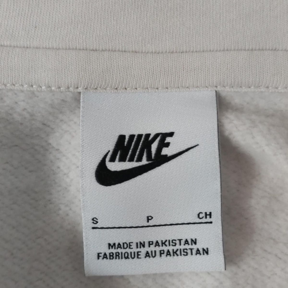  NIKE ナイキ レディースパンツセットアップ レディース - アイボリー×マルチ 刺繍 パンツスーツ上下 ビジネススーツ