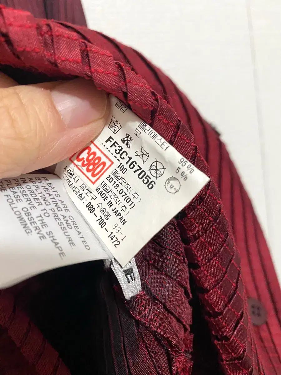 イッセイミヤケ プリーツ