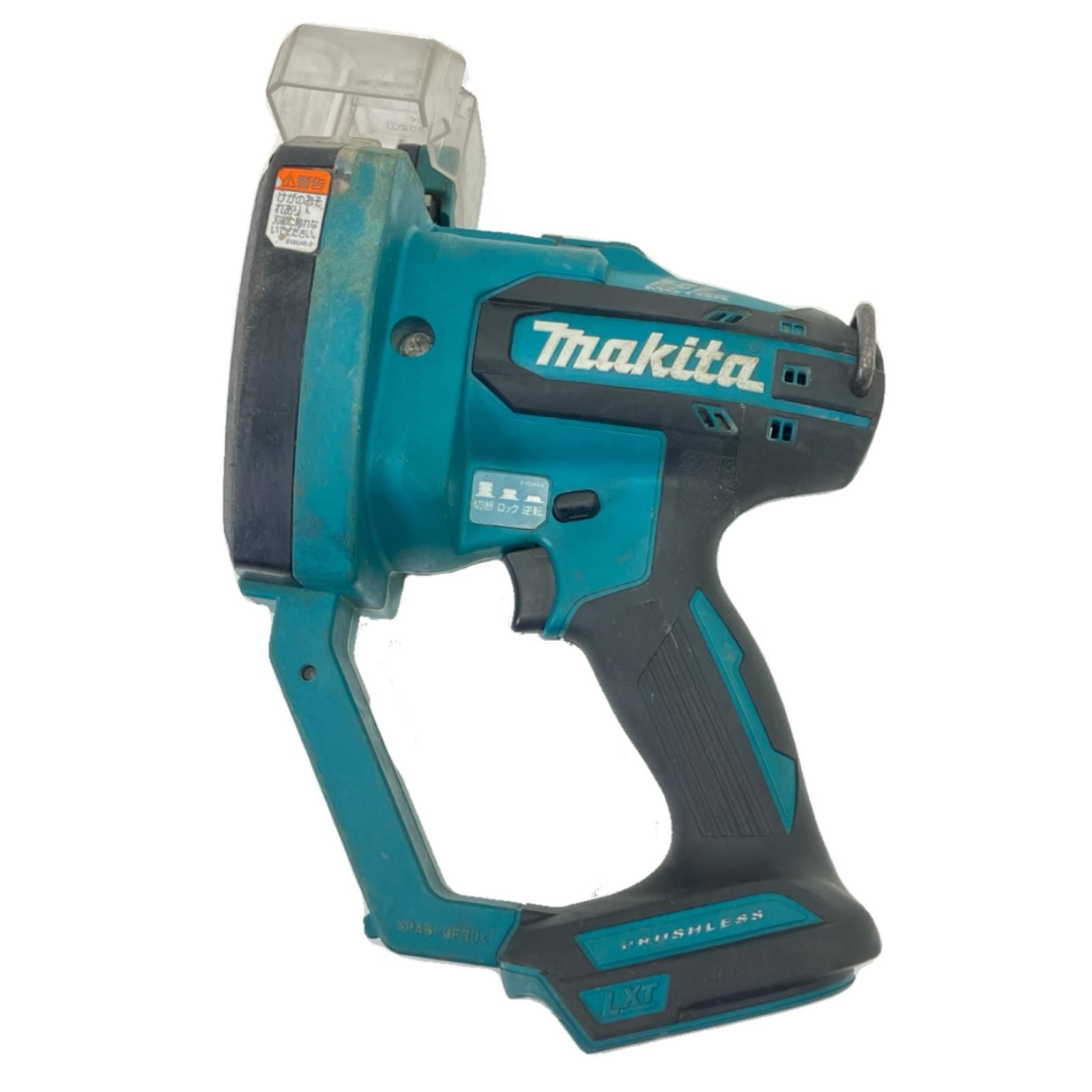 MAKITA マキタ 14.4 v 18 コードレス 全ネジカッタ 充電器 ケース付 SC 102 D