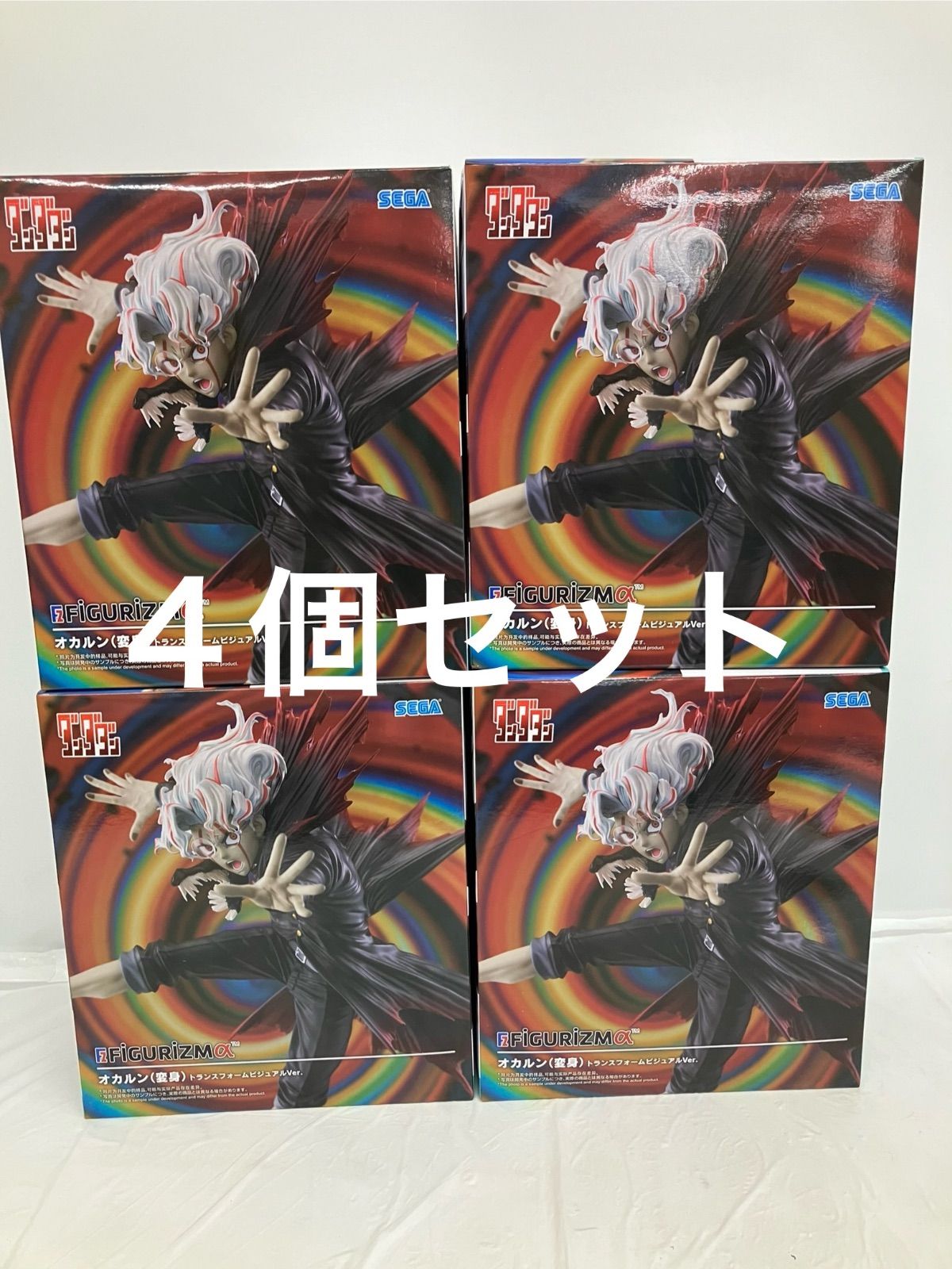 未開封 ダンダダン FIGURIZMα オカルン(変身) トランスフォーム