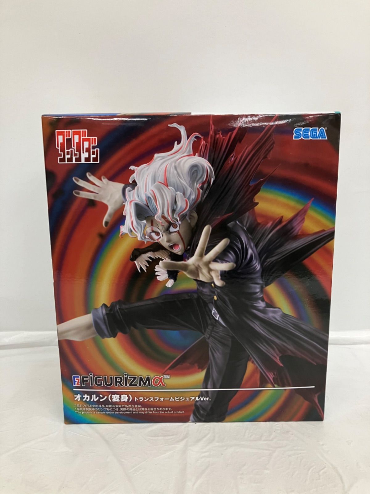 ダンダダン　FIGURIZMα　オカルン(変身) フィギュア　12体セット Amazon.co.jp: 【公式】TVアニメ『ダンダダン』FIGURIZMα オカルン