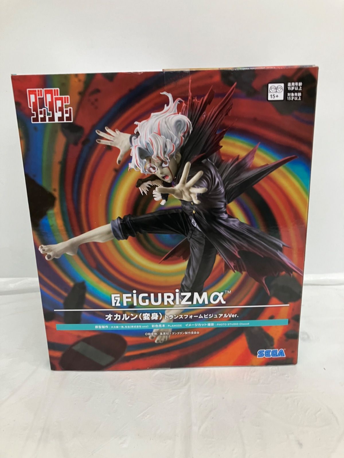 ダンダダン フィギュア【オカルン】4点セット まとめ売り ① 未開封 ダンダダン FIGURIZMα オカルン(変身) トランスフォーム