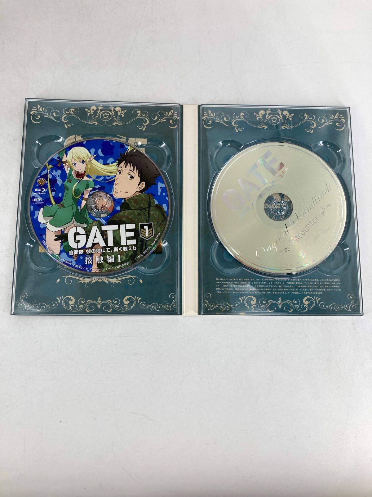 Blu-ray 全12巻 GATE 自衛隊 彼の地にて、斯く戦えり 初回限定版 