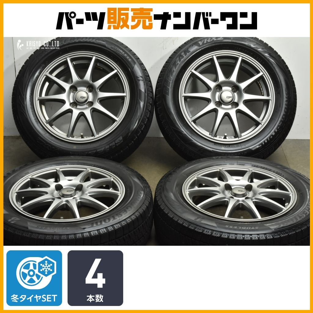 交換用に スポルトアベリア 15 in 5 J 48 PCD 100 ブリヂストン ブリザック VRX 2 185 65 R ノート アクア MAZDA