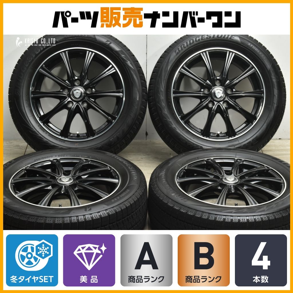 16 in 6 J 50 PCD 114 3 ブリザックVRX 2 205 60 R ノア ヴォクシー エスクァイア ステップワゴン アクセラ プレマシー