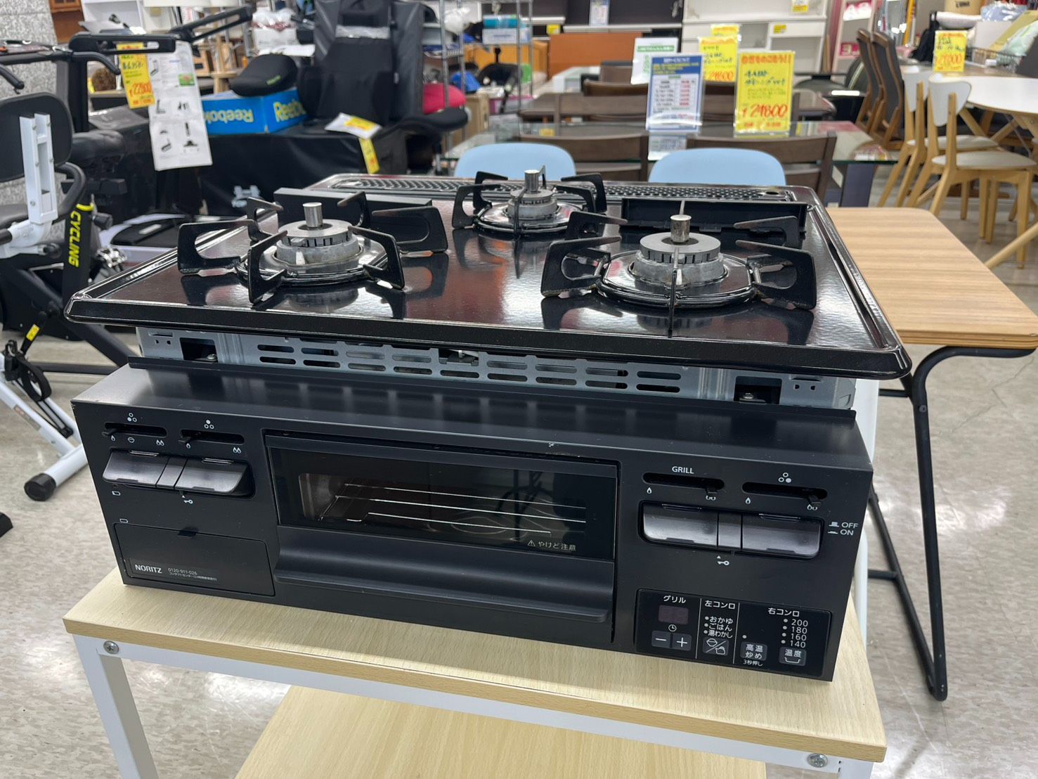 ノーリツ ガスコンロ 3口 都市ガス ビルトインコンロ