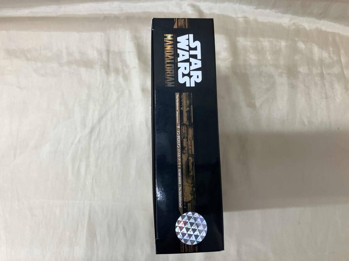 ベスカｰアｰマｰ