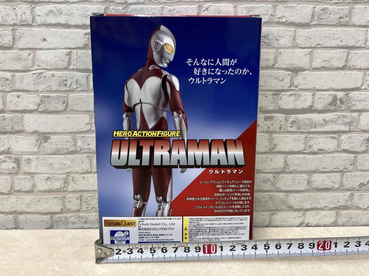 フィギュア エヴォリューション トイ シン ウルトラマン ヒーローアクションフィギュア