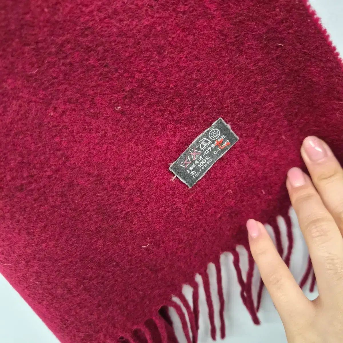 BALMAIN バルマン カシミア 100% ワイン色 マフラー - メルカリ