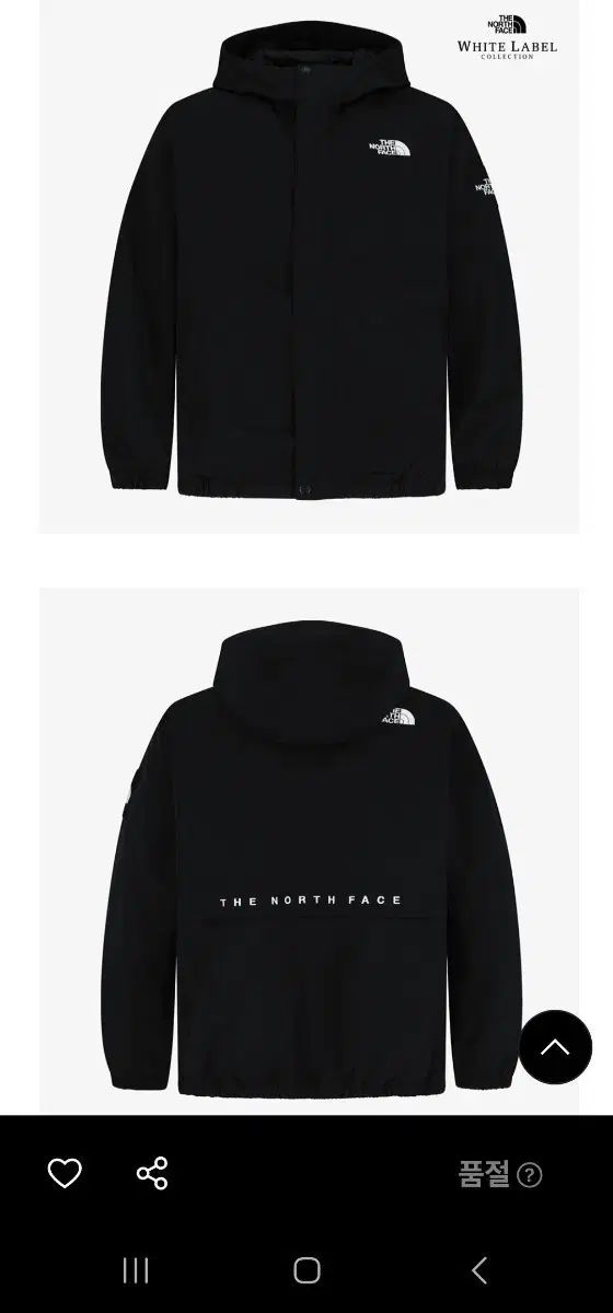 THE NORTH FACE ザノースフェイス ホワイトラベル ブラック WHO フード ウィンドブレーカー