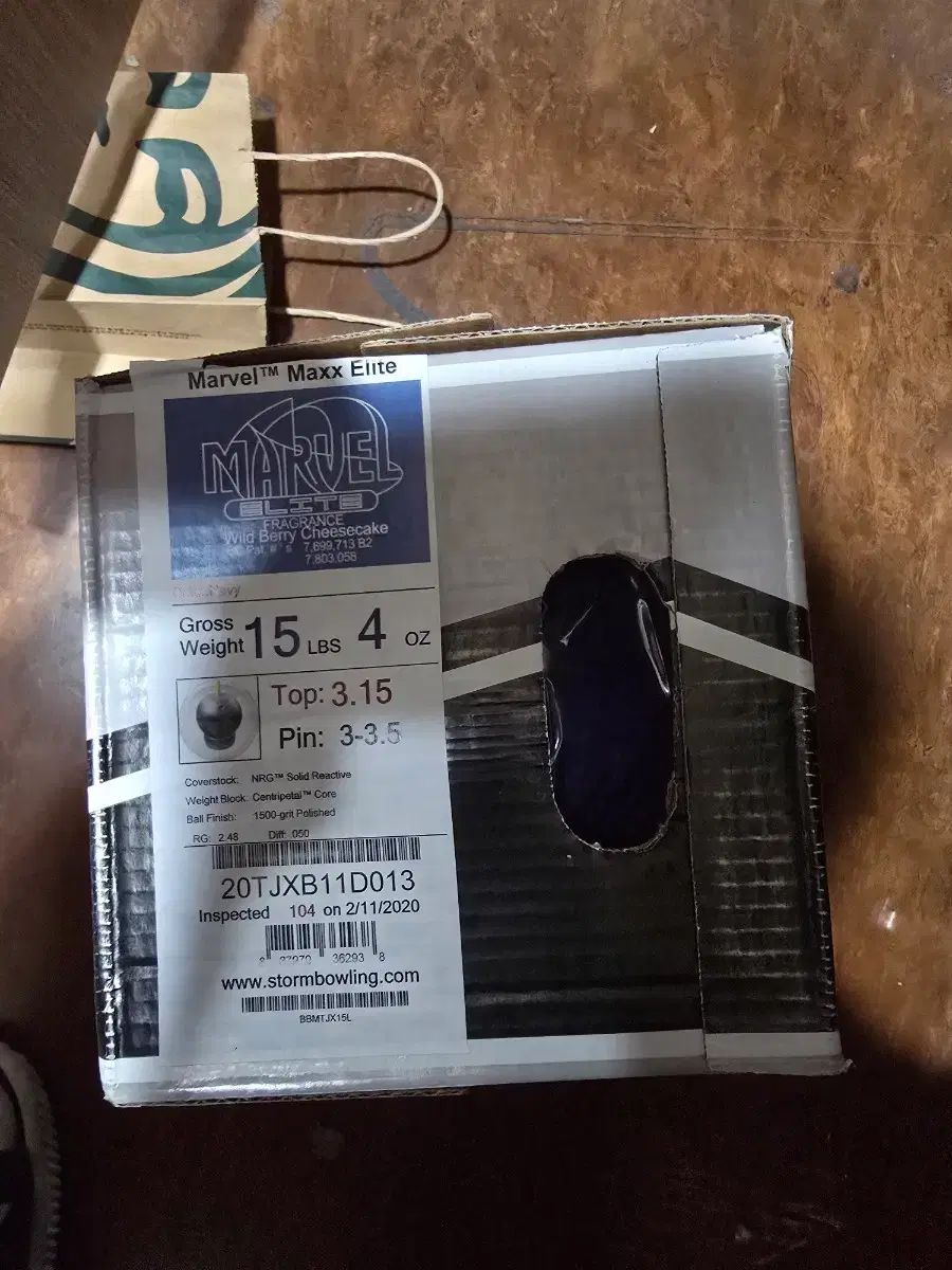 ストーム MARVEL Maxx Elite 15 パウンド ボーリング
