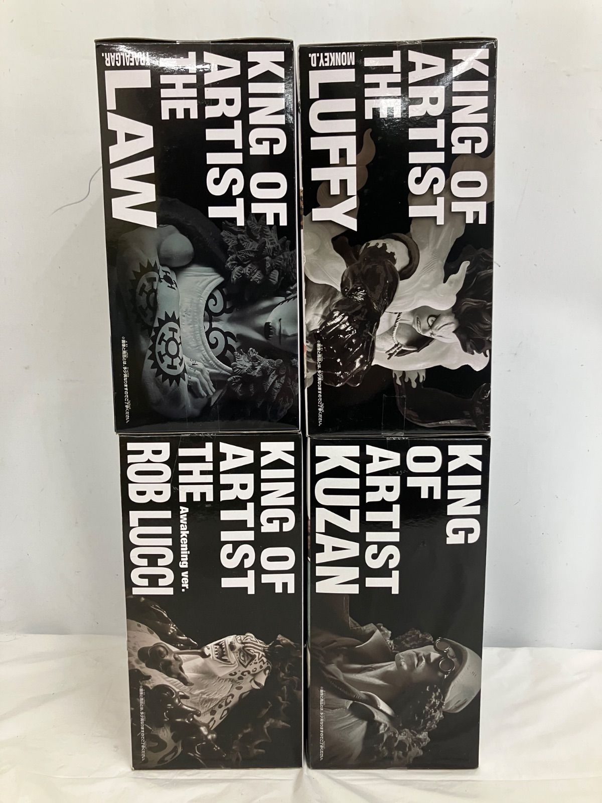 未開封 ワンピース KING OF ARTIST フィギュア まとめ 4種 4個セット