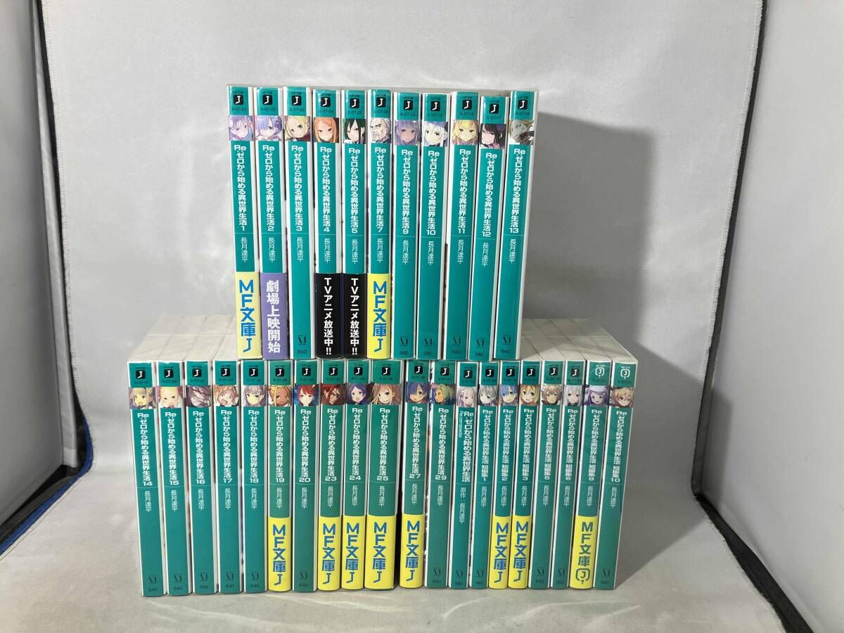 コミック全巻セット・まとめ買い】バトルスタディーズ(1～47巻)セット