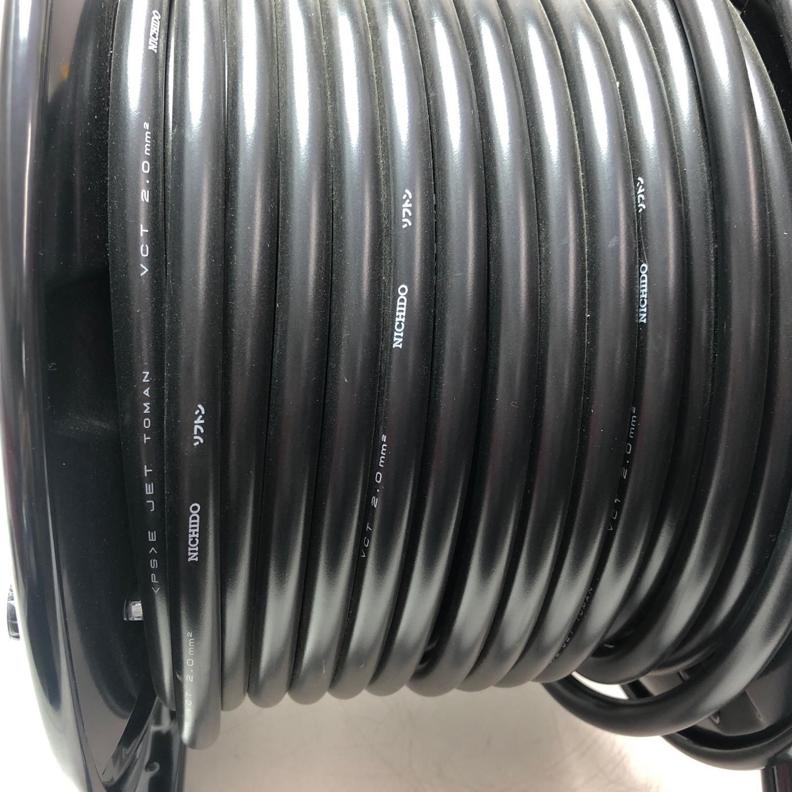  NICHIDO コードリール NP-EB 34-SP コードリール 延長コード 電動工具 エア工具