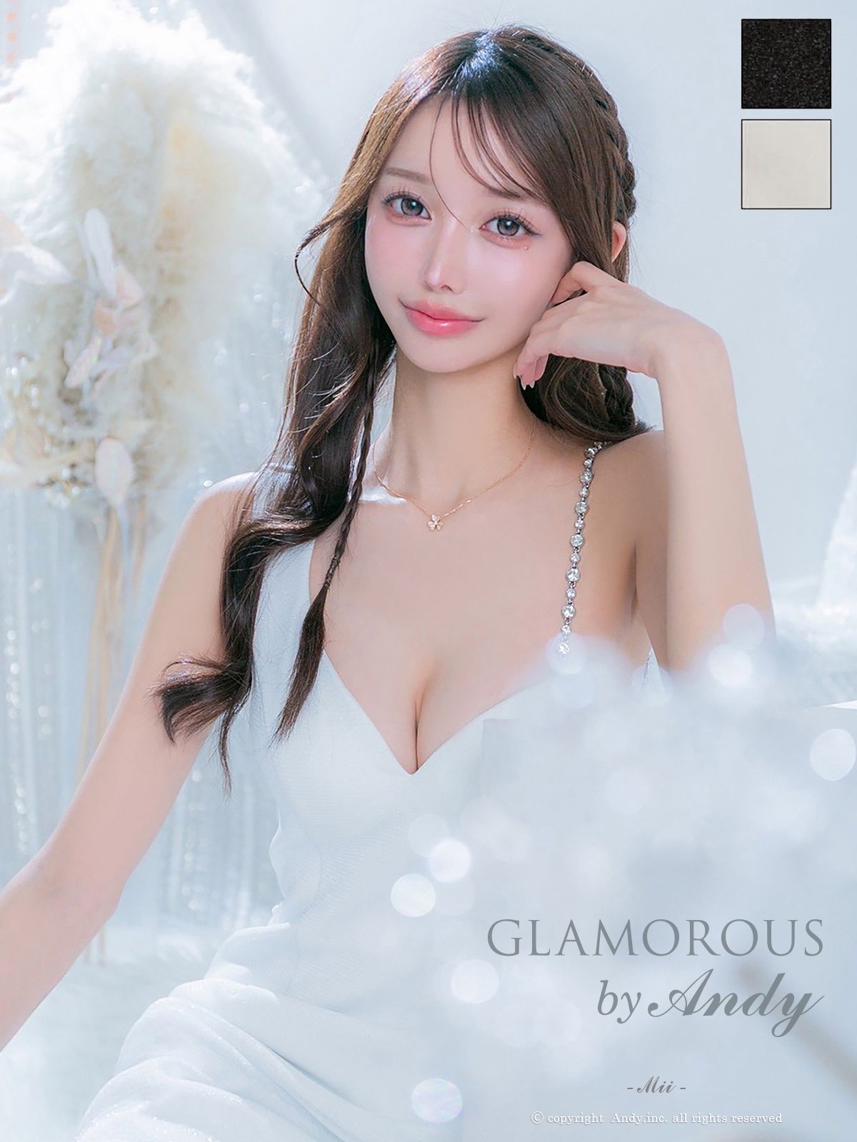 ホワイト GMS-V 896-B-2510 896 Andy GLAMOROUS アンディグラマラス ラメニット ビジュー カットアウト ウエストシアー タイト ミニドレス キャバドレス