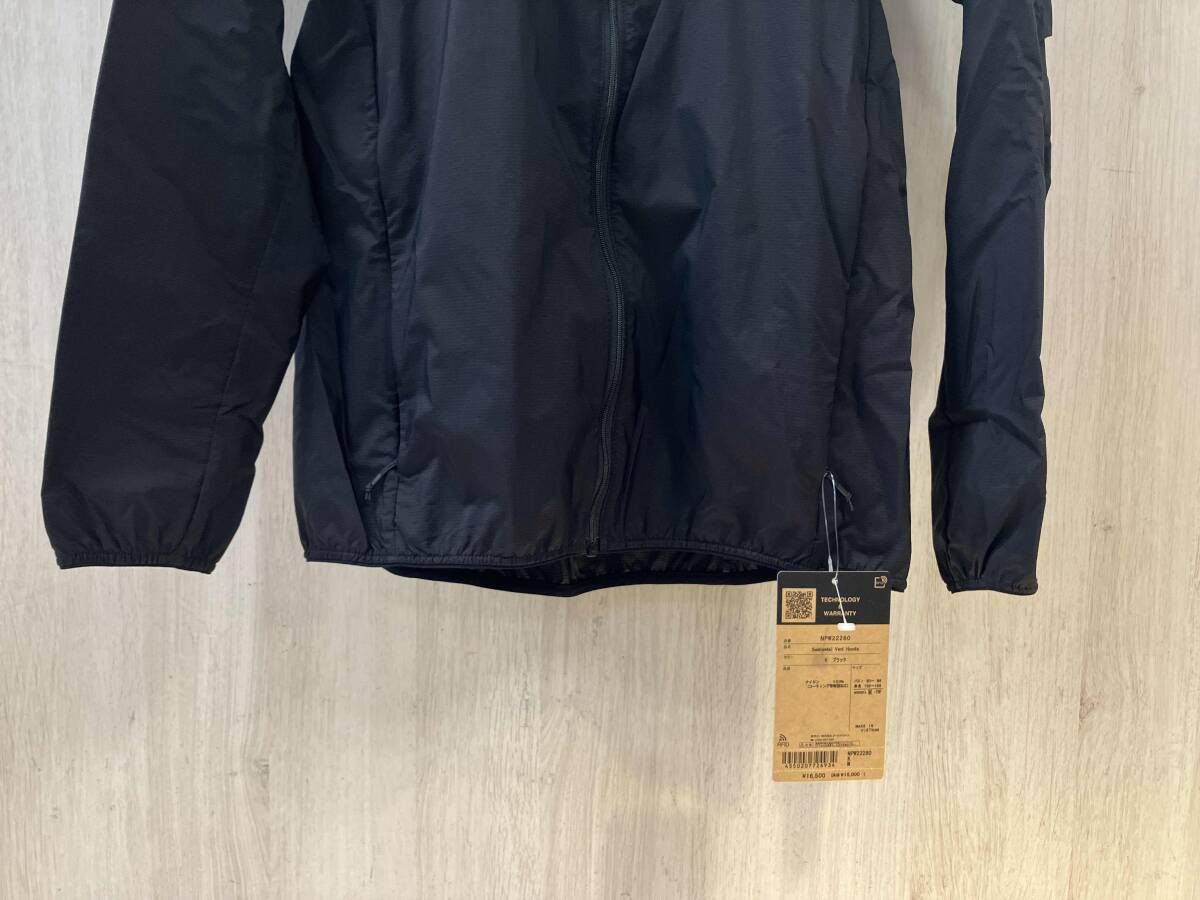 ナイロン Swallowtail